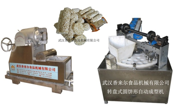 新式 米通、麥通、米花糖自動(dòng)成型機(jī) 轉(zhuǎn)盤(pán)成型機(jī)